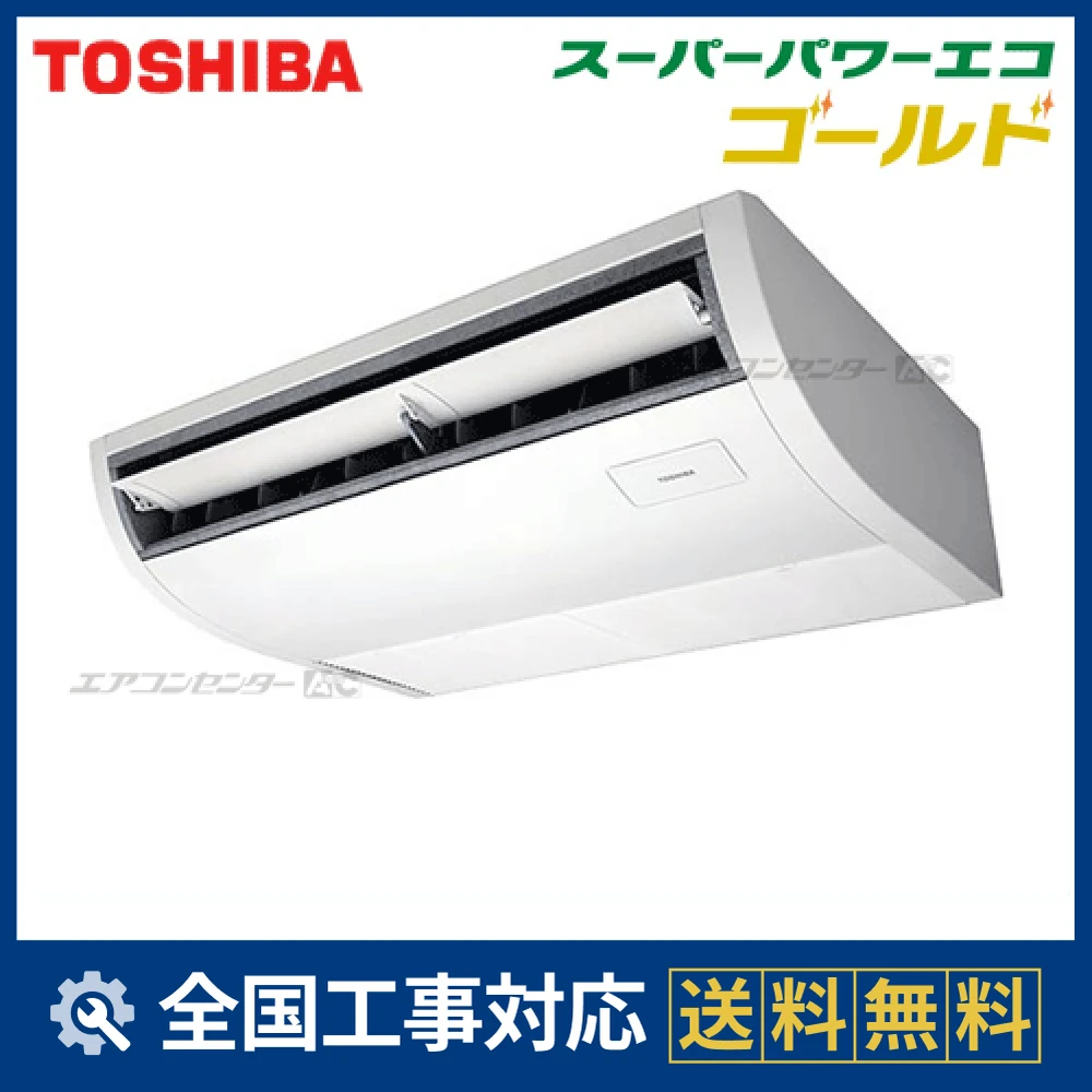 ACSA04086JMサムネイル