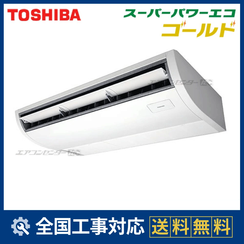 ACSA06386JXサムネイル