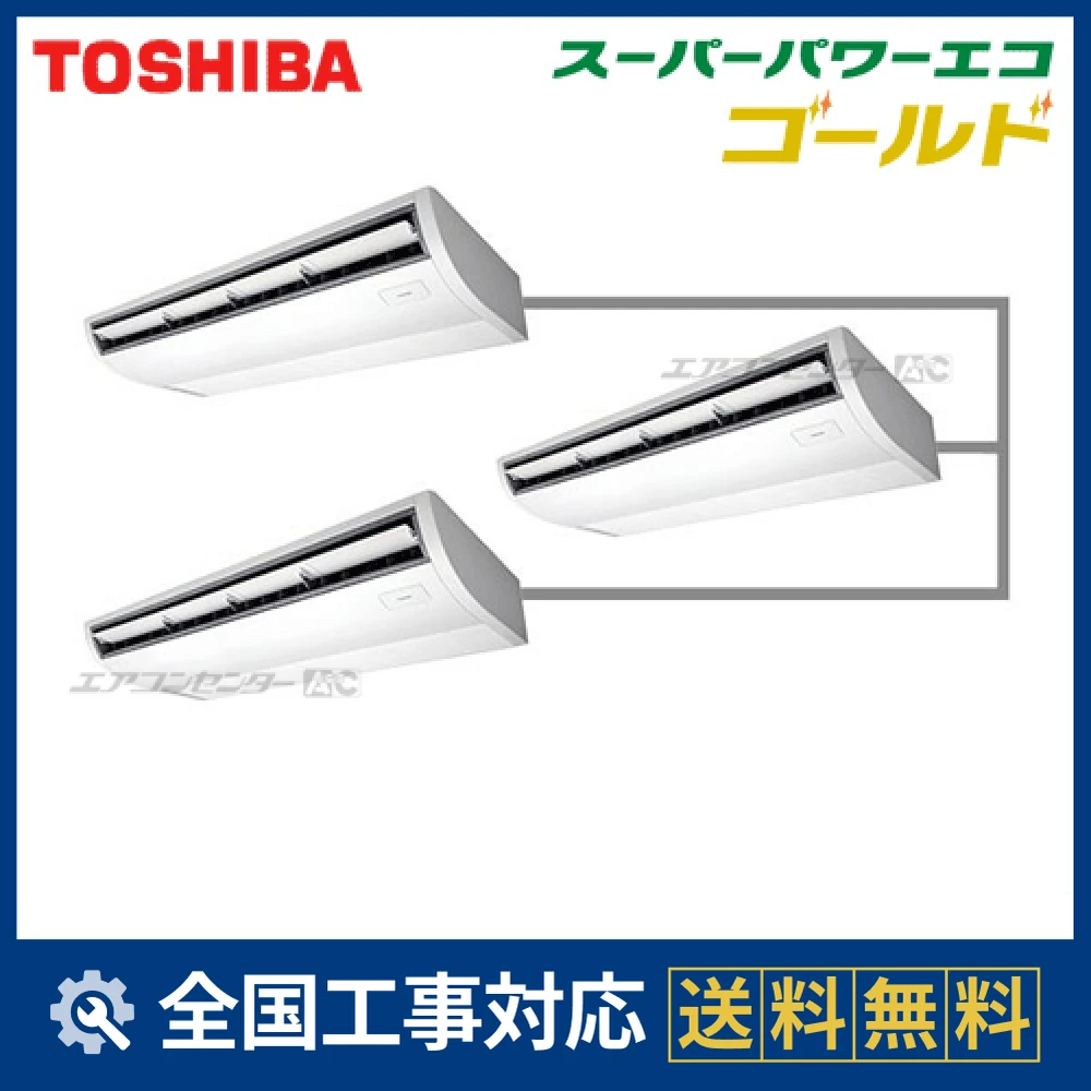 ACSC16086Mサムネイル