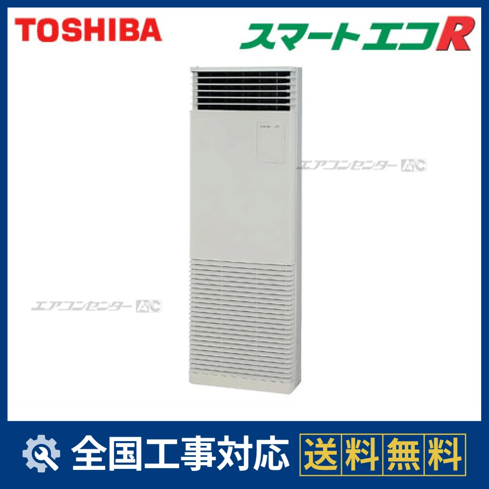 AFEA14055B2サムネイル