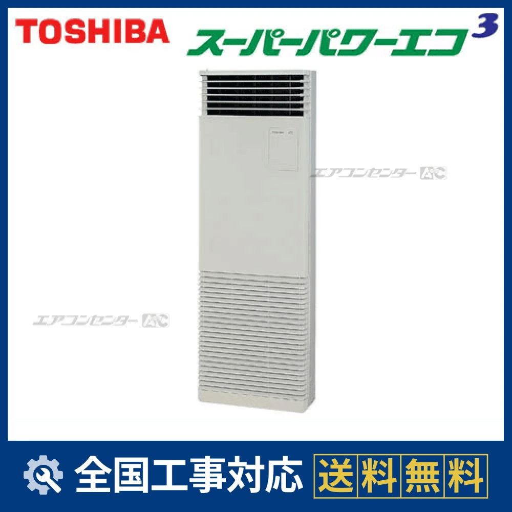 AFSA11255B2サムネイル