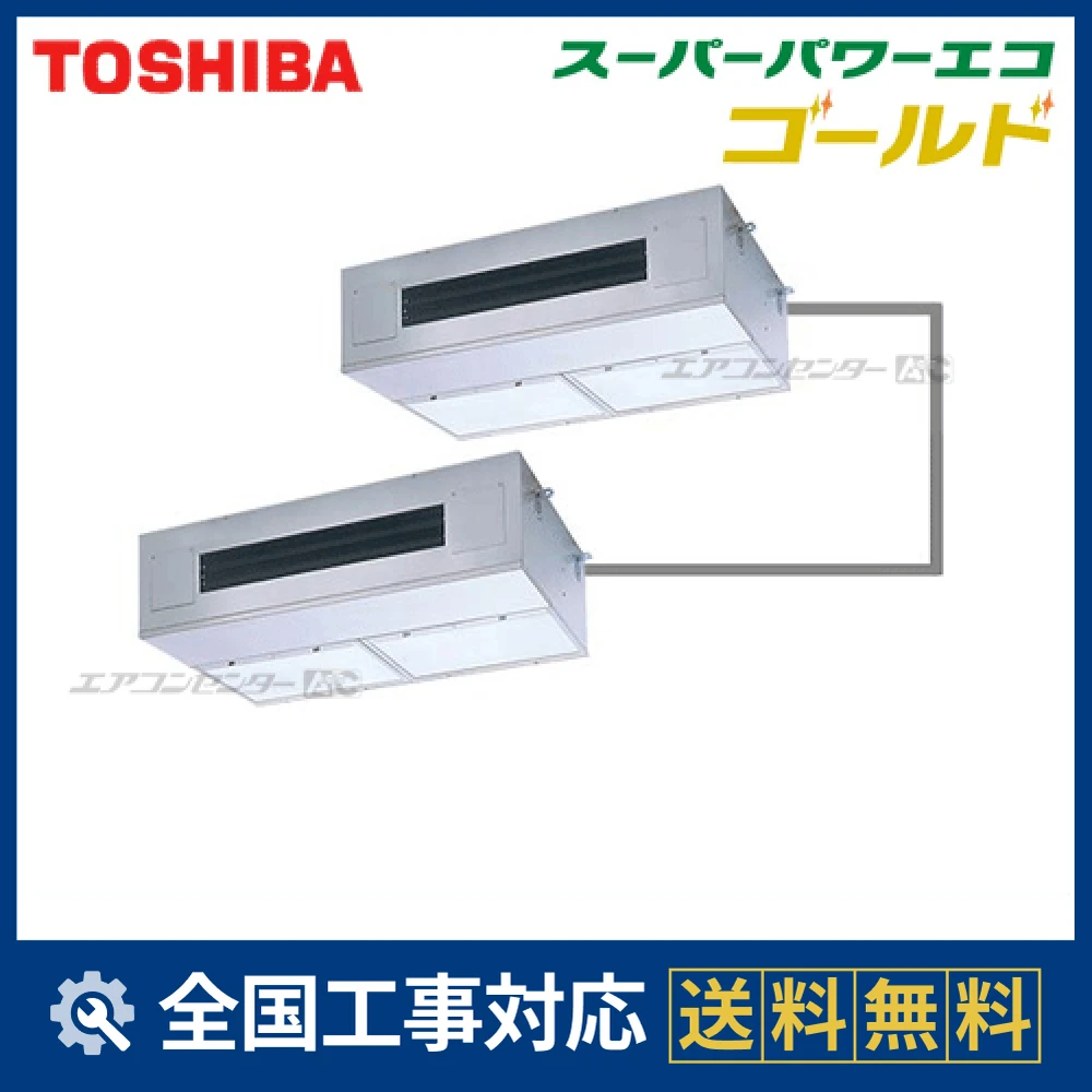 APSB28055Mサムネイル