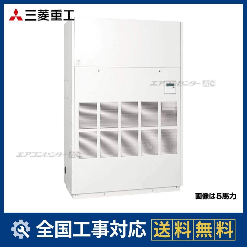 APVP2804DC3C