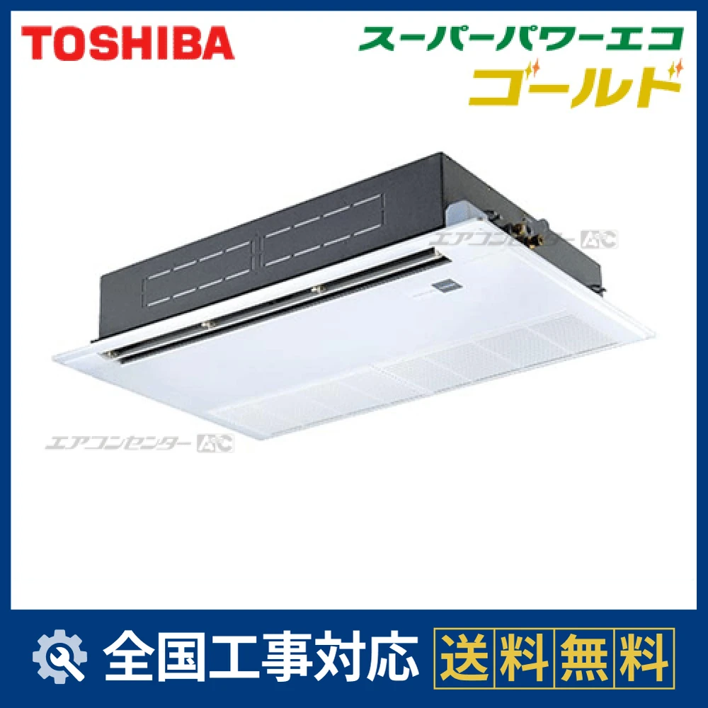 ASSA05056JMサムネイル