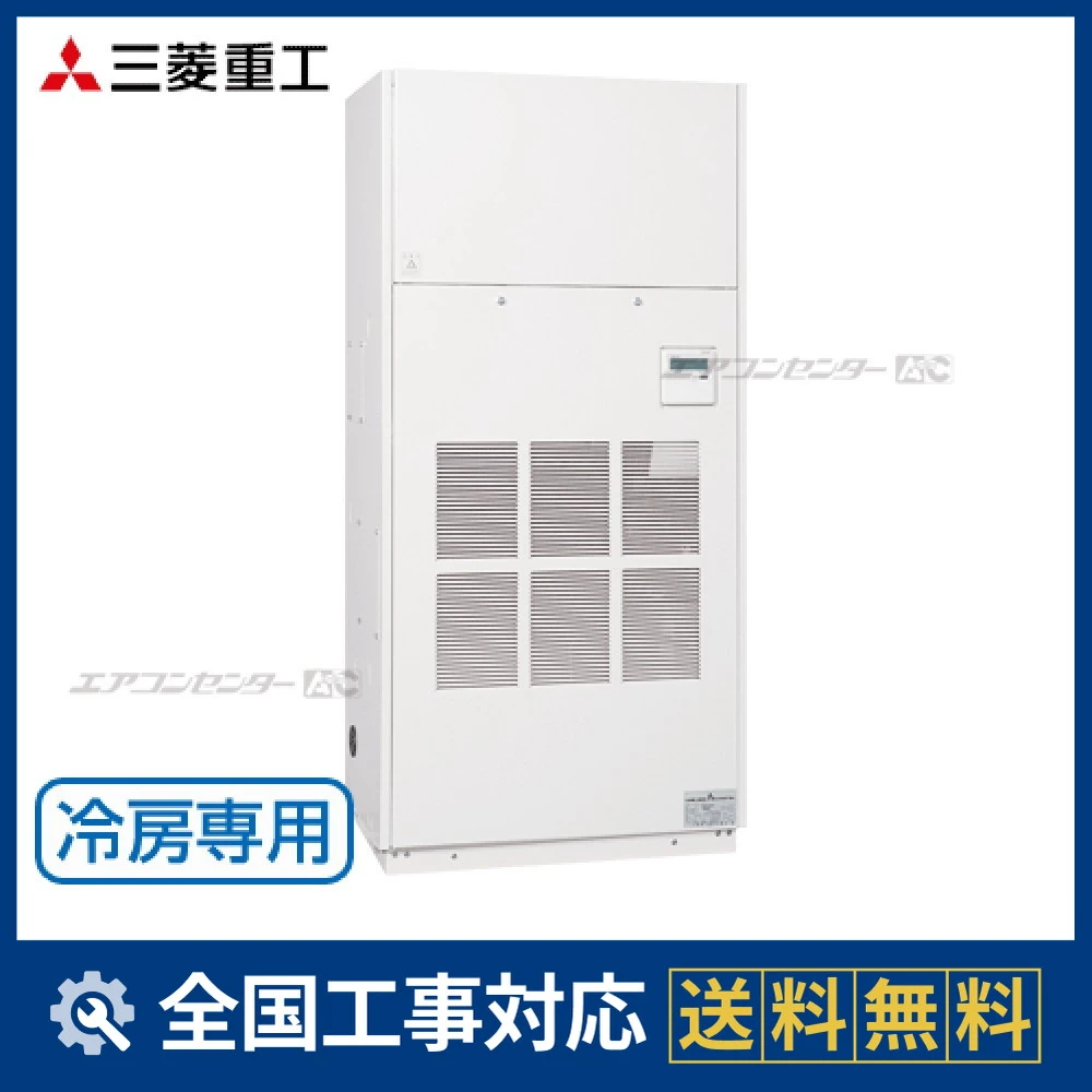 ASVP1404DCA4
