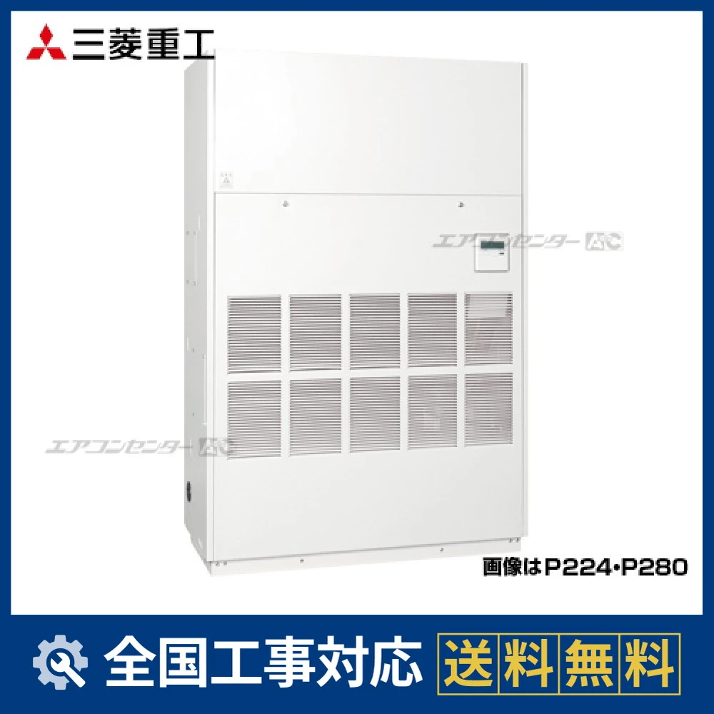 ASVP1404HA4