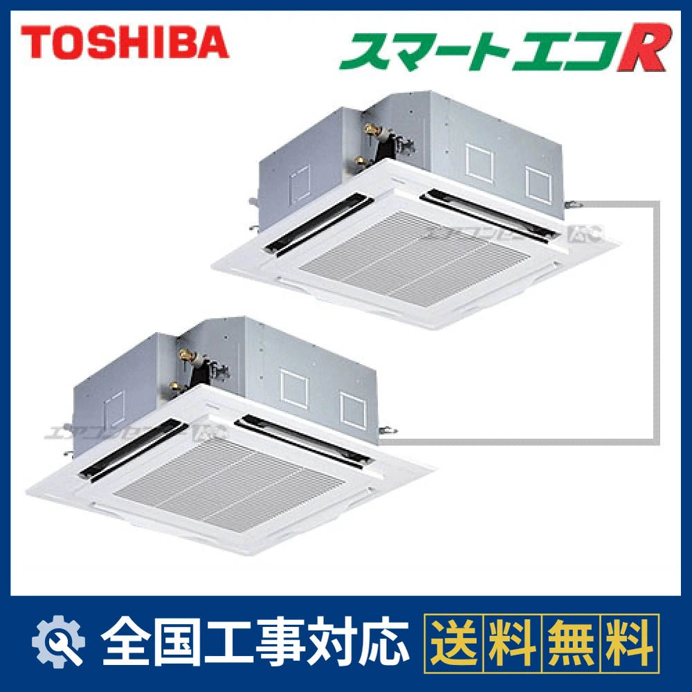 AUEB11265M 日本キヤリア（旧：東芝） 業務用エアコン スマートエコR