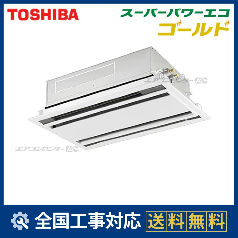 AWSA04056JMサムネイル