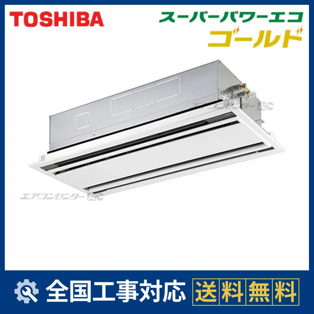 AWSA06356JMサムネイル
