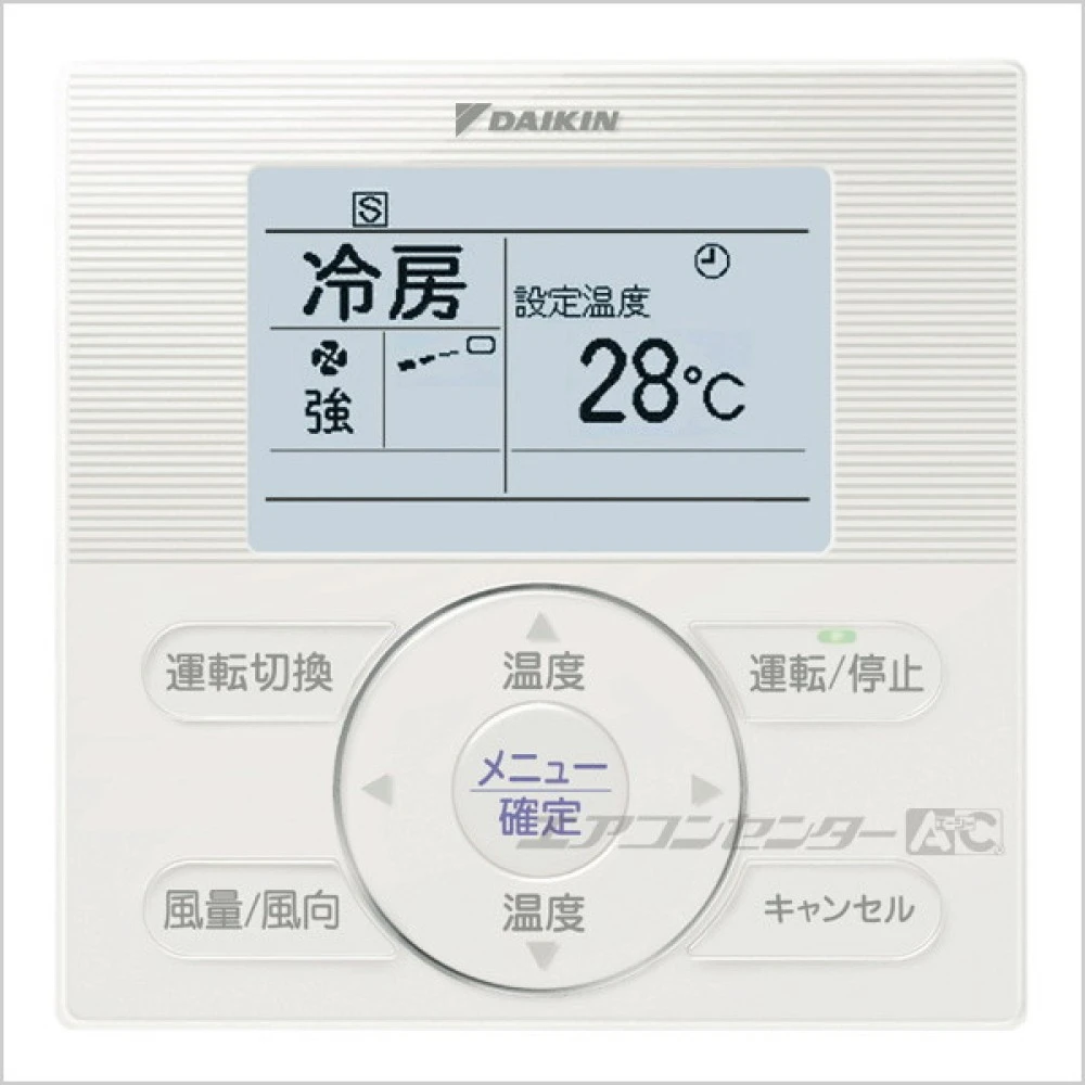 BRC1E3リモコン サムネイル