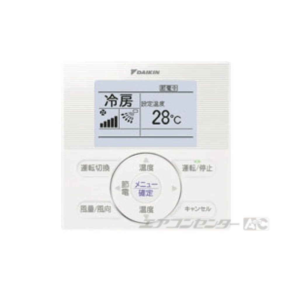 BRC1E7リモコン サムネイル