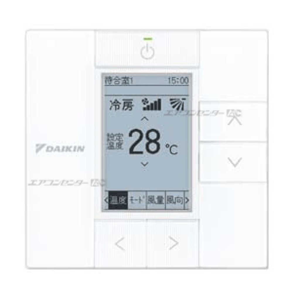 SZRUC112BYD ダイキン 業務用エアコン EcoZEAS 天井カセット4方向 天井