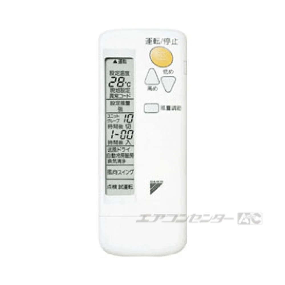 BRC7N16Fリモコン サムネイル
