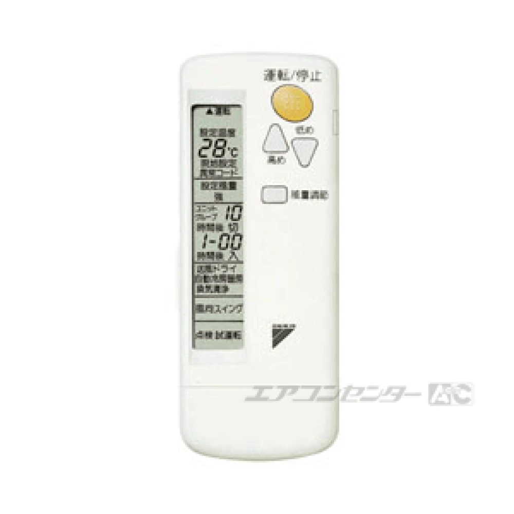BRC7N18リモコン サムネイル