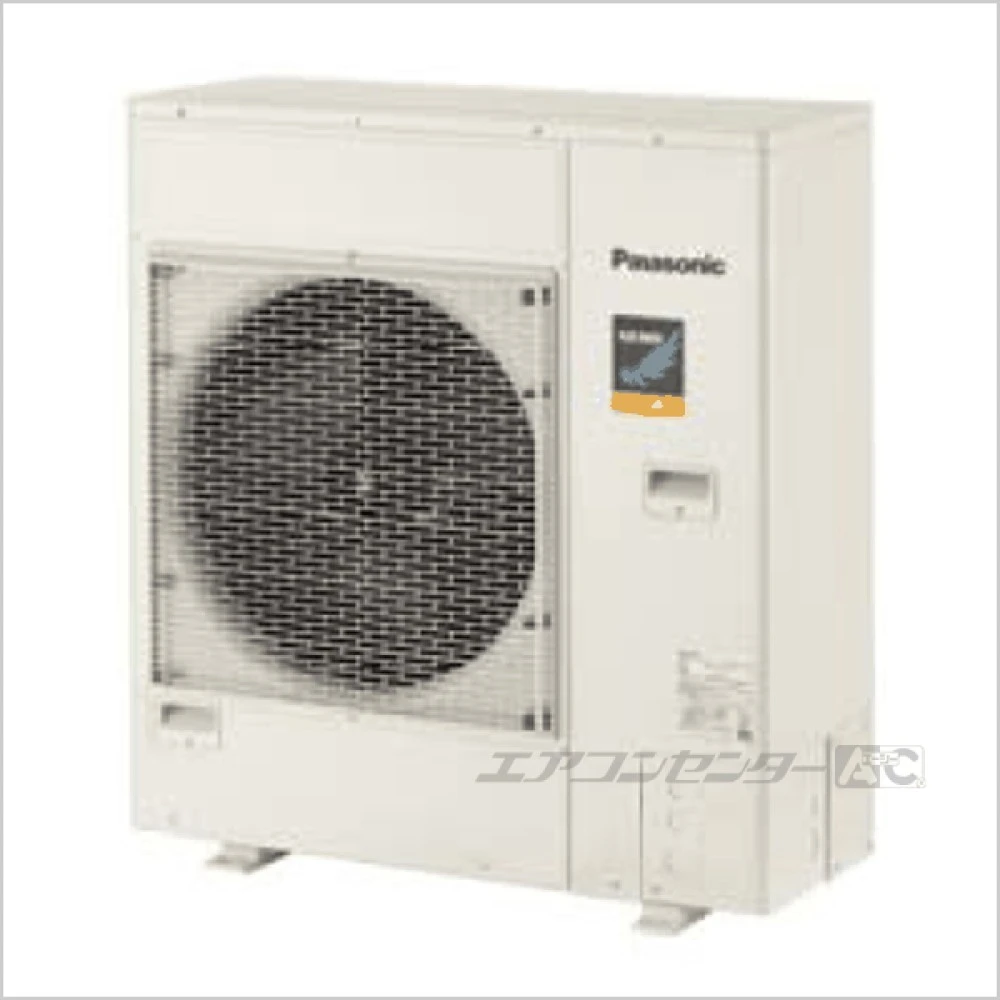PA-P56T7KNB パナソニック 業務用エアコン フル暖 XEPHY 天井吊形 2.3