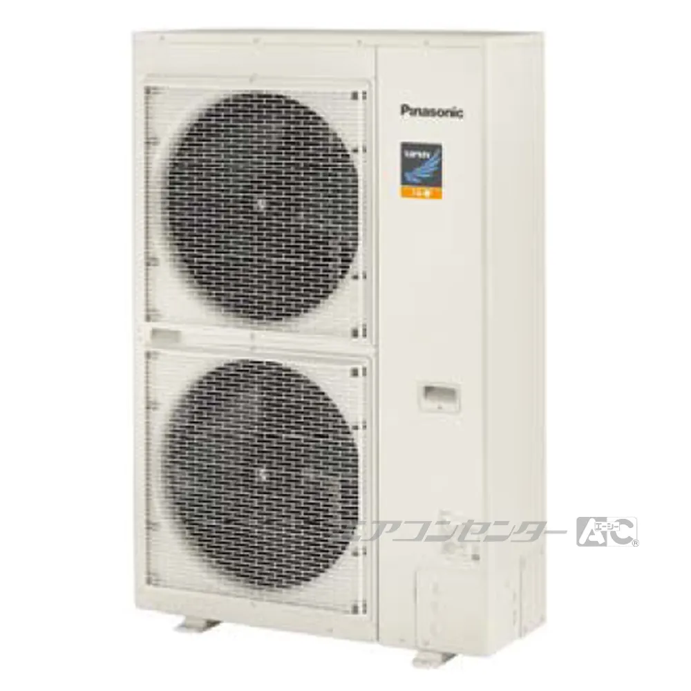 PA-P80V7KNC パナソニック 業務用エアコン フル暖 XEPHY 天吊形厨房用