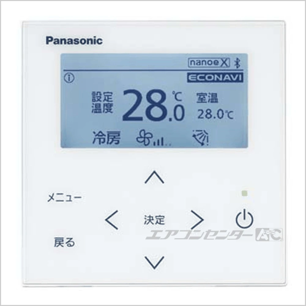 PA-P80U7HNB パナソニック 業務用エアコン XEPHY Eco 4方向天井