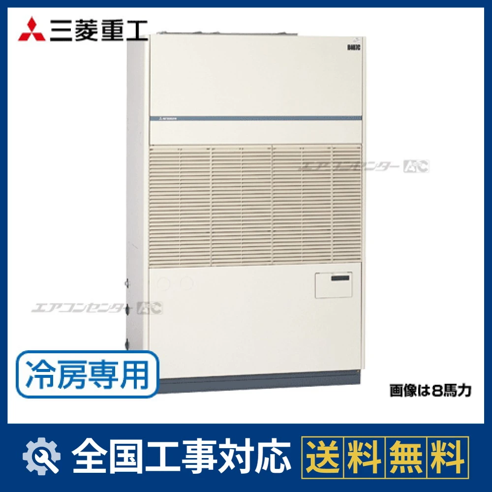 DPP160T