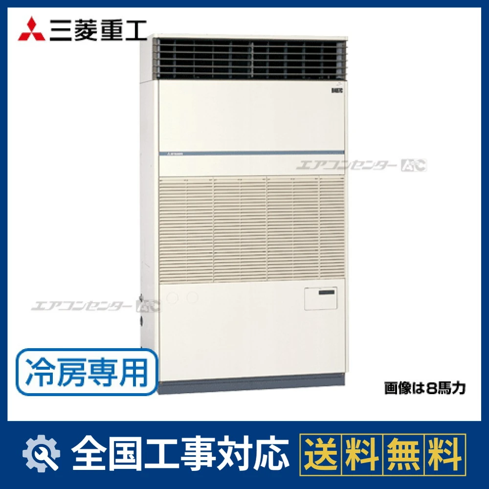 DPP315