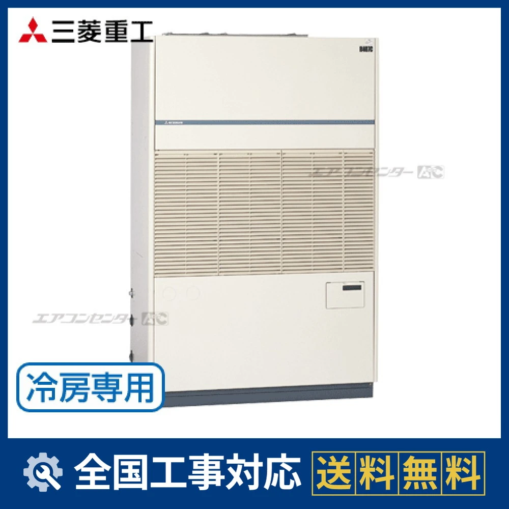DPP315T