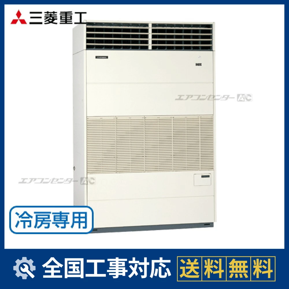 DPP500