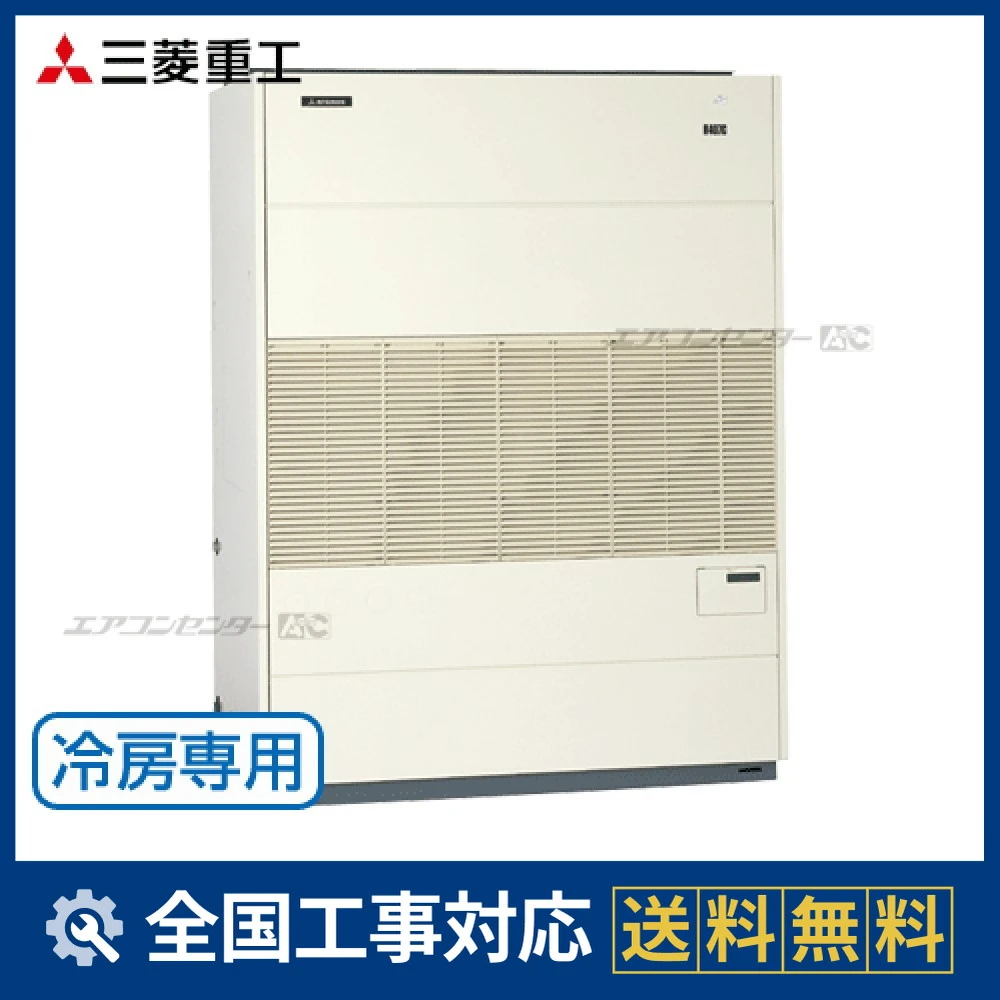 DPP500T
