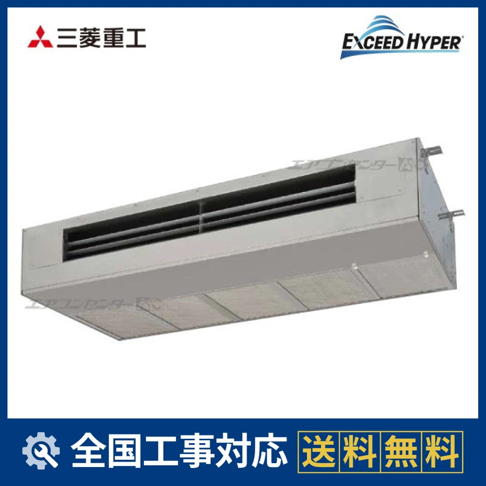 FDESZ806HK6サムネイル