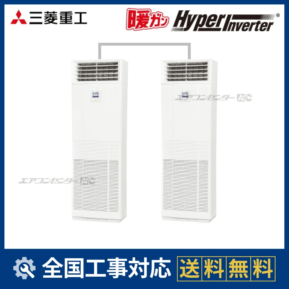FDFK1405HP5SAサムネイル