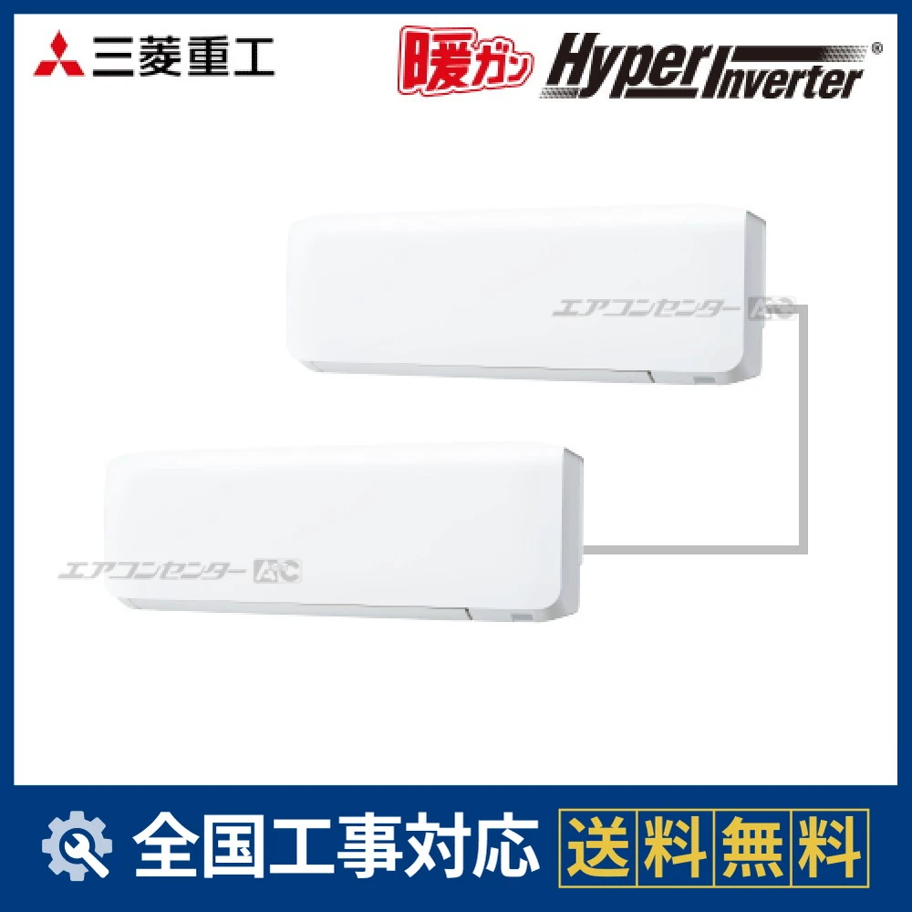 FDKK1125HP5SAサムネイル