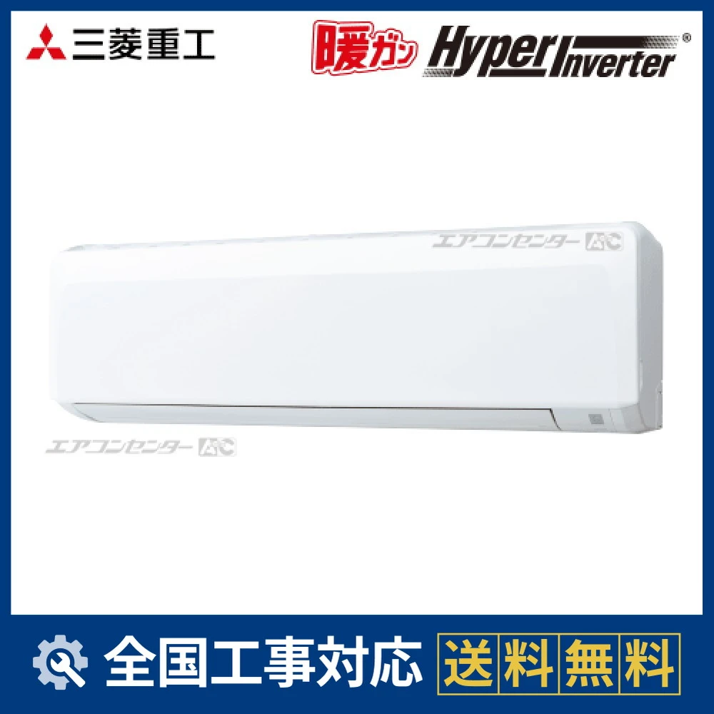 FDKK805H5SAサムネイル