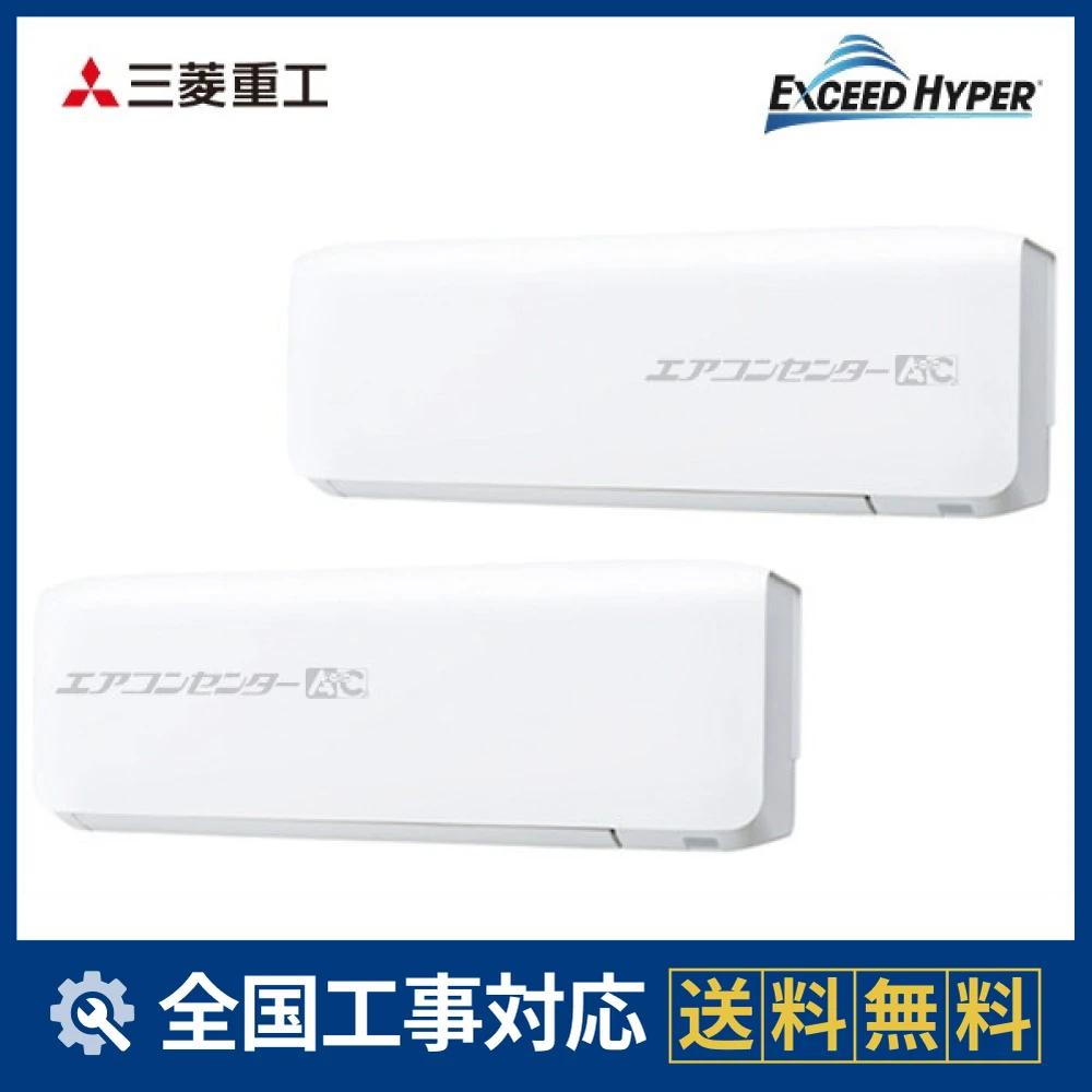 FDKZ1126HP6Sサムネイル