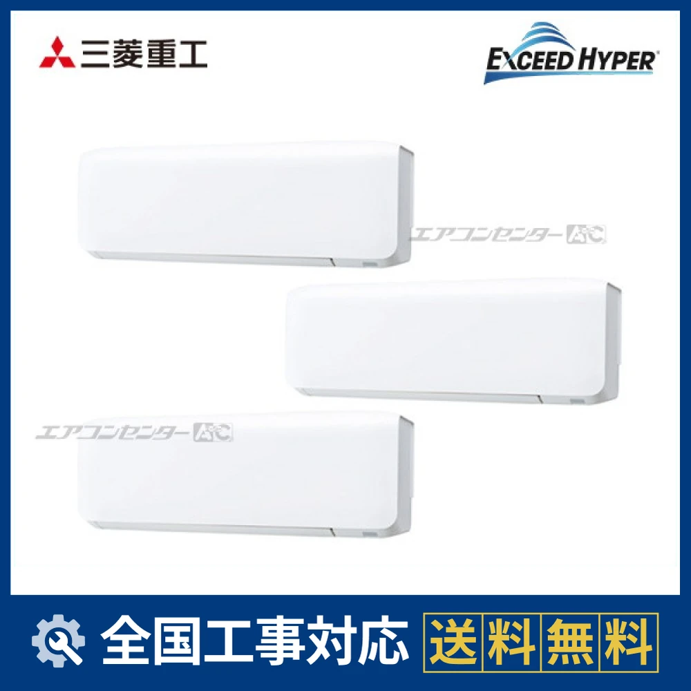 FDKZ1606HT6Sサムネイル