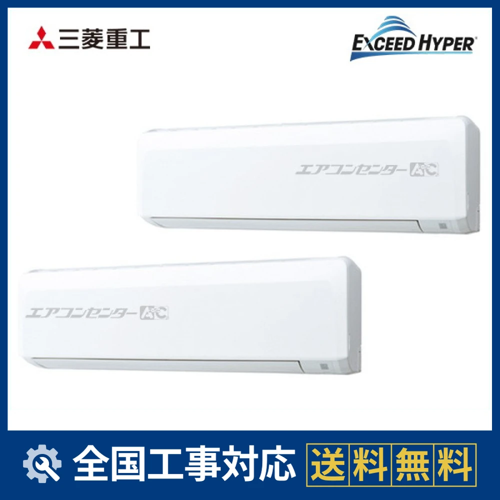 FDKZ2246HP6Sサムネイル