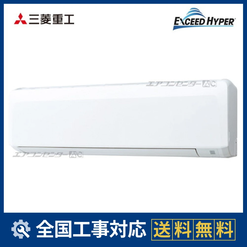 FDKZ806H6Sサムネイル