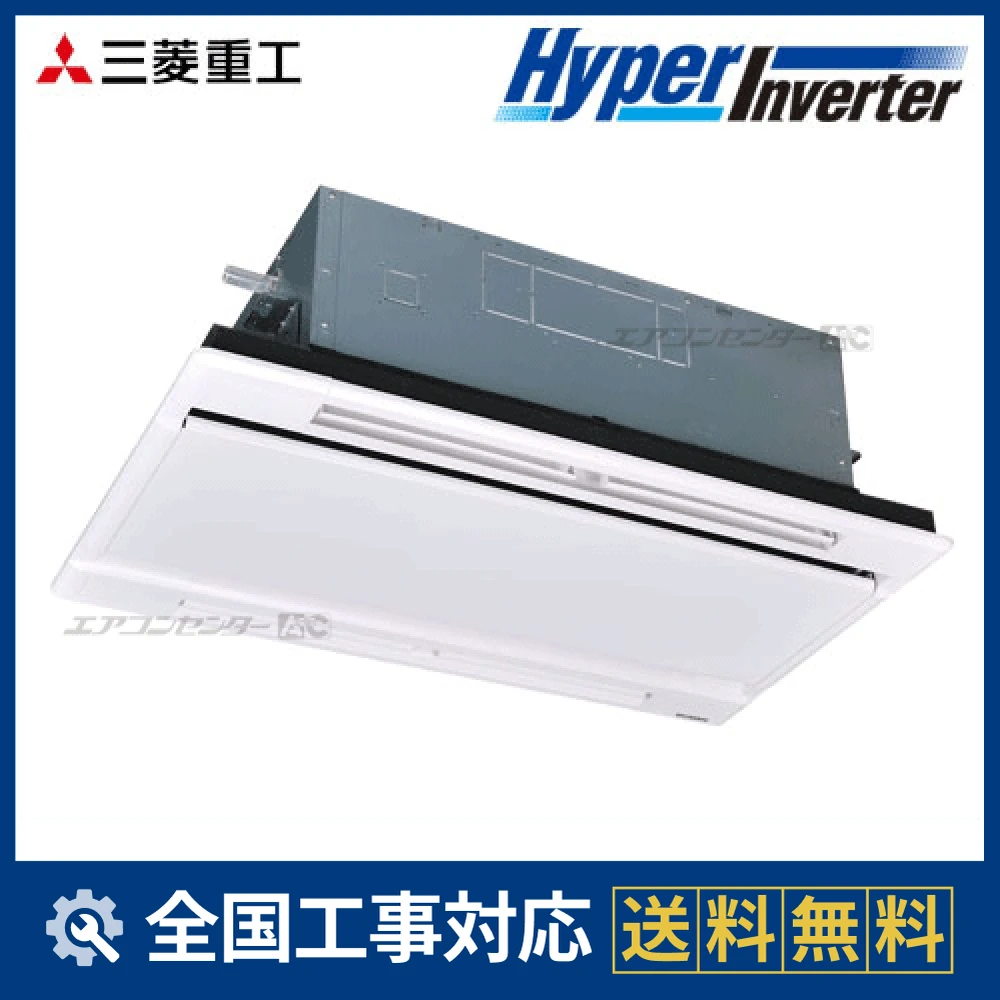 FDTWVP804HKAG4AG_white 三菱重工 業務用エアコン ハイパー