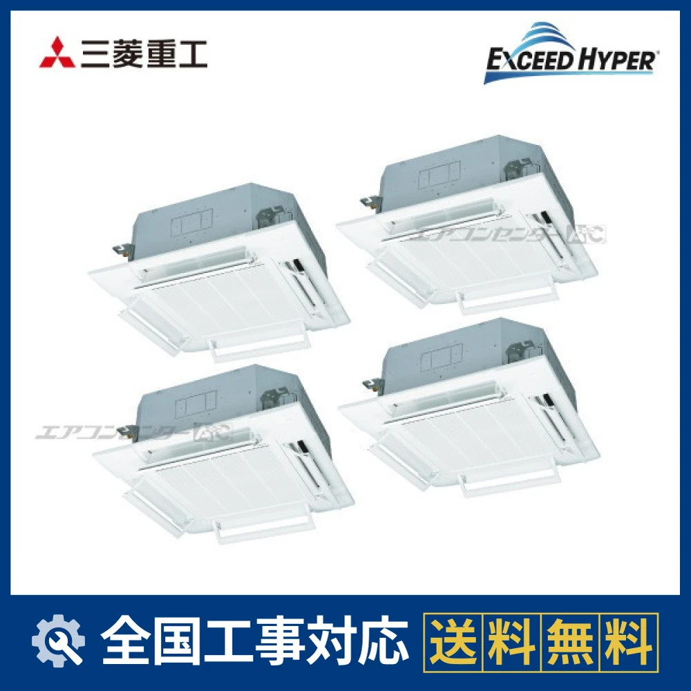 FDTZ2246HD6S-airflexサムネイル