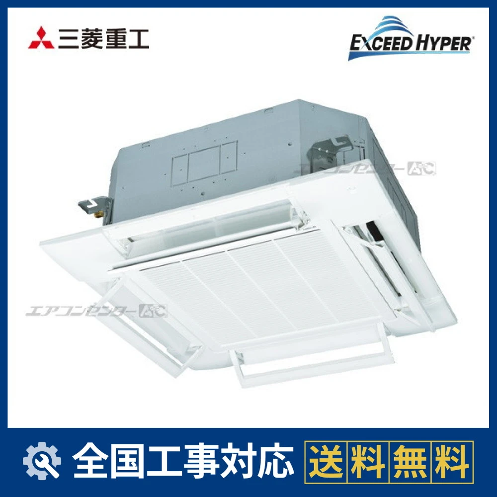 FDTZ456HK6S-airflexサムネイル