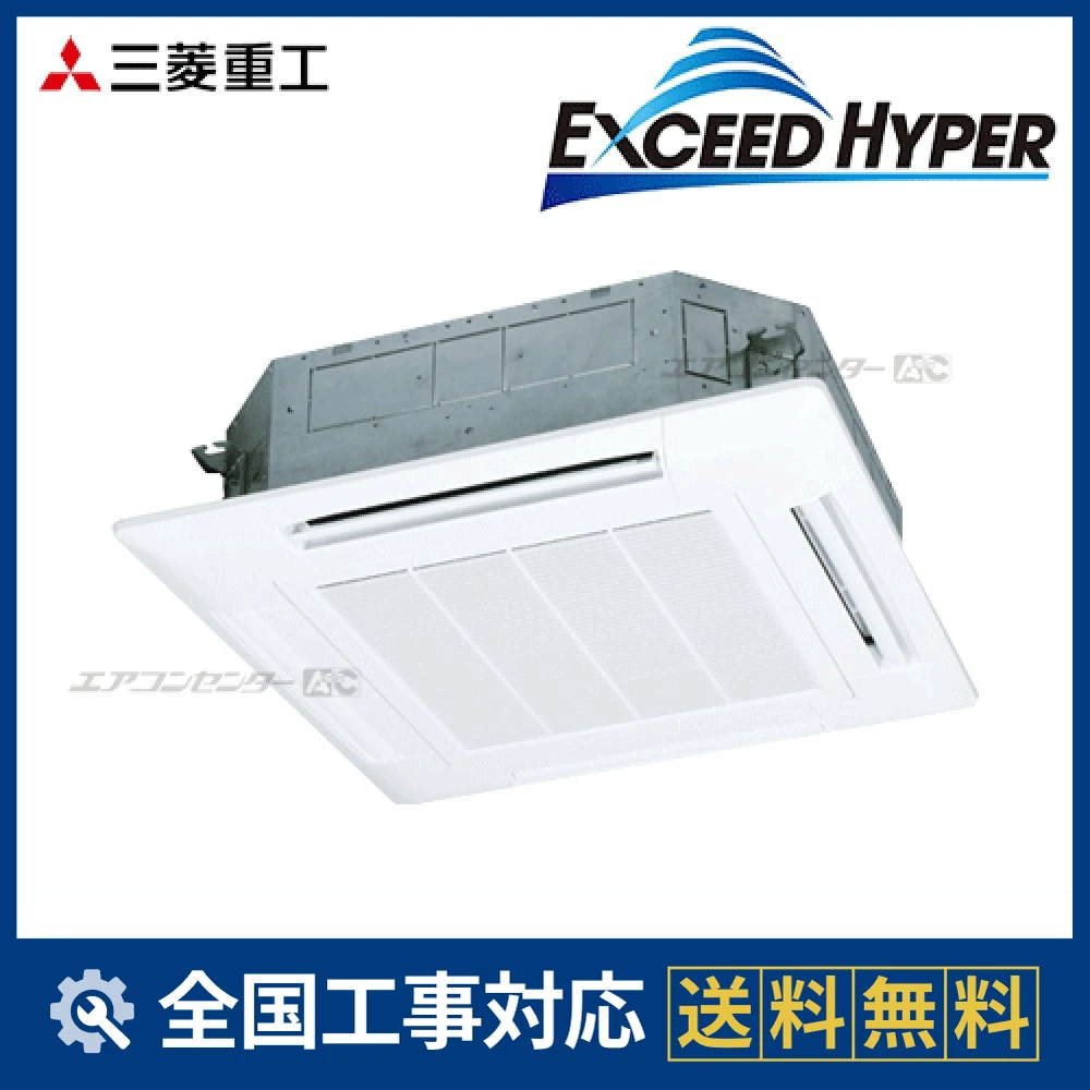 FDTZ505HKA5SA-whiteサムネイル