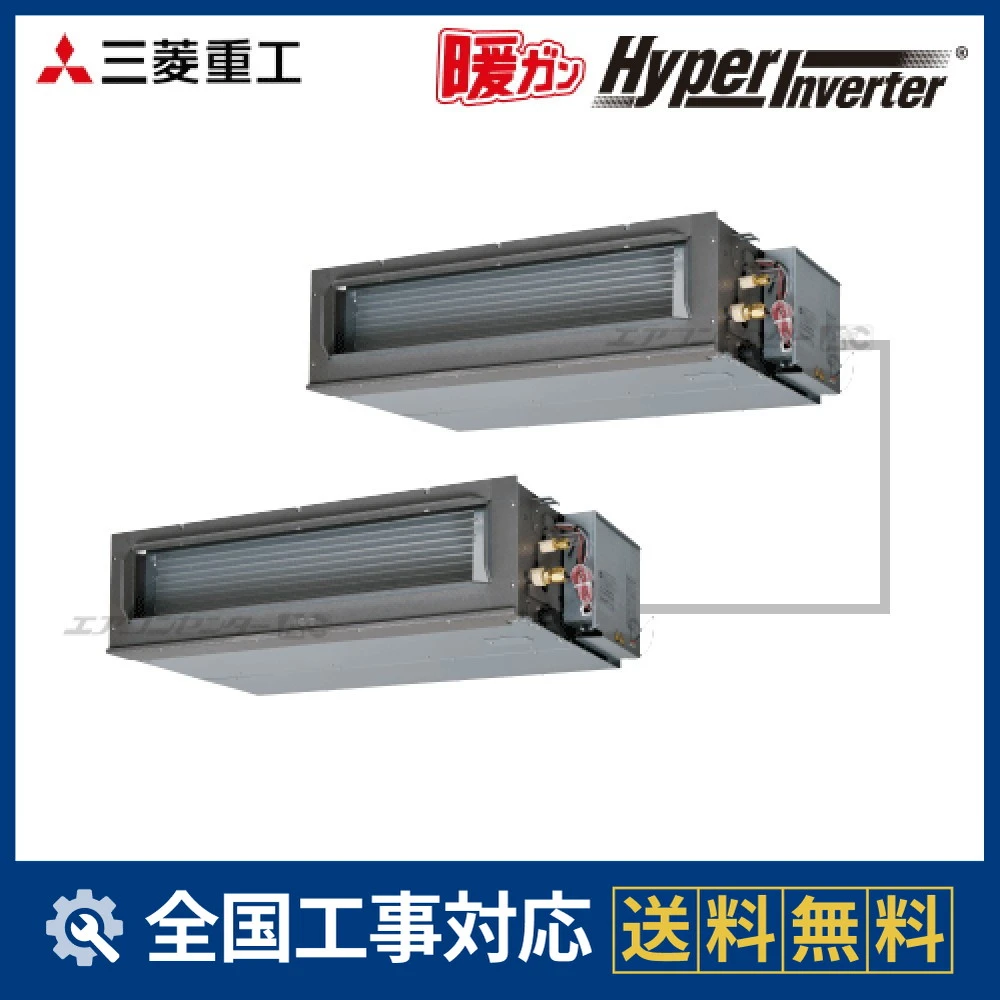 FDUK1405HP5SAサムネイル