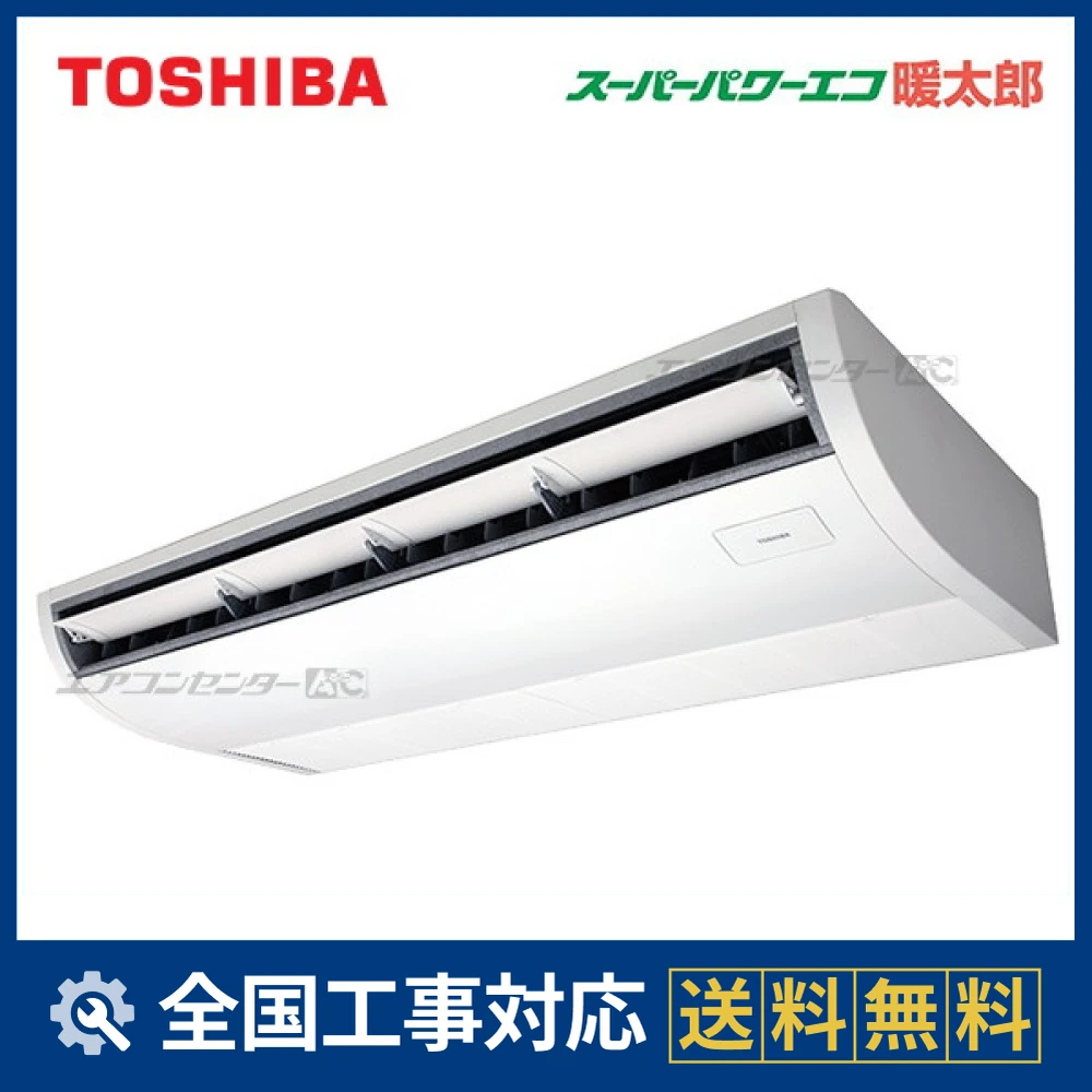GCHA11211MUBサムネイル