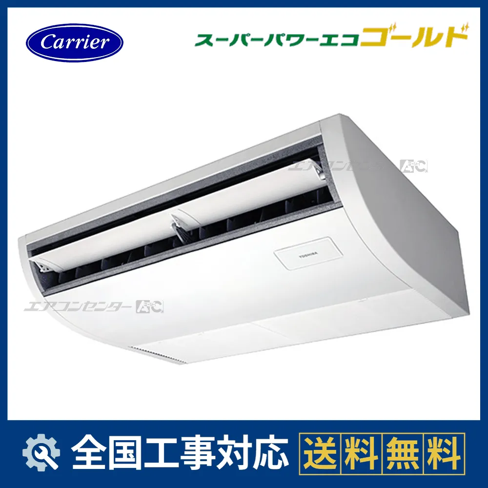 GCSA05013JMUB-ZGサムネイル