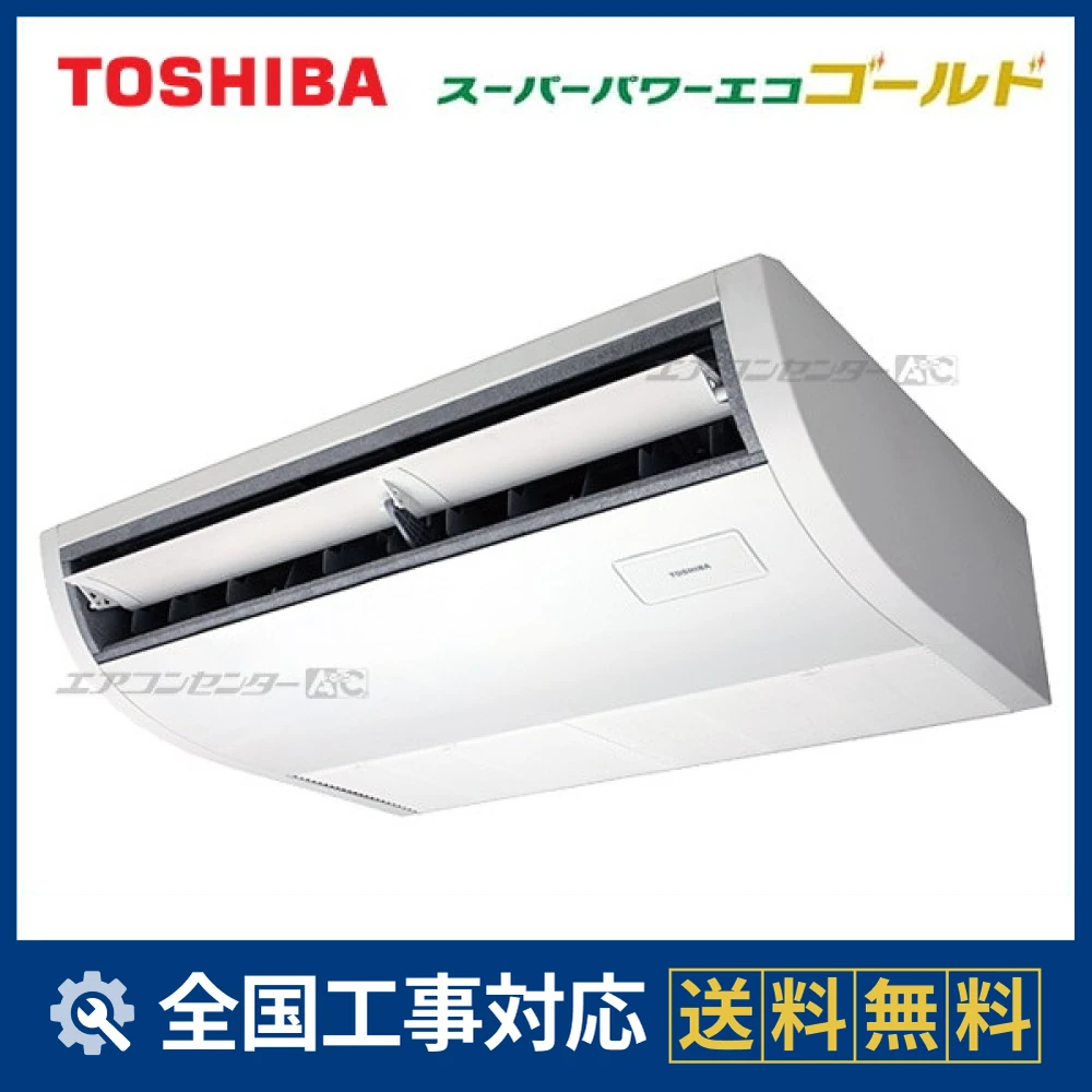 GCSA05613JXUサムネイル