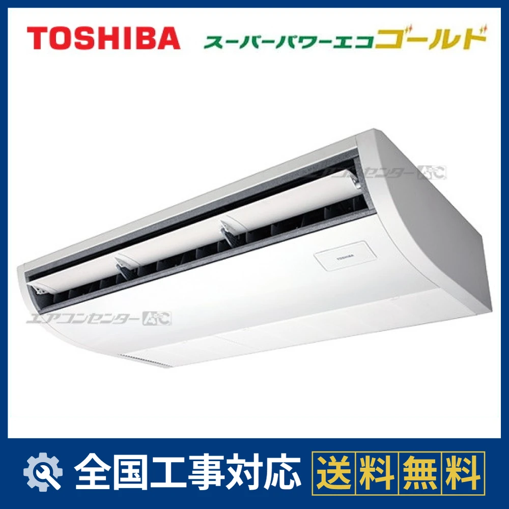 GCSA08013XUサムネイル