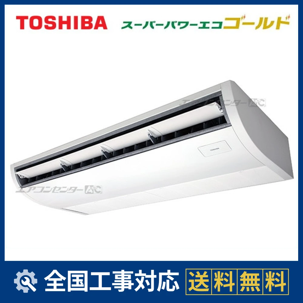 GCSA16014MUBサムネイル
