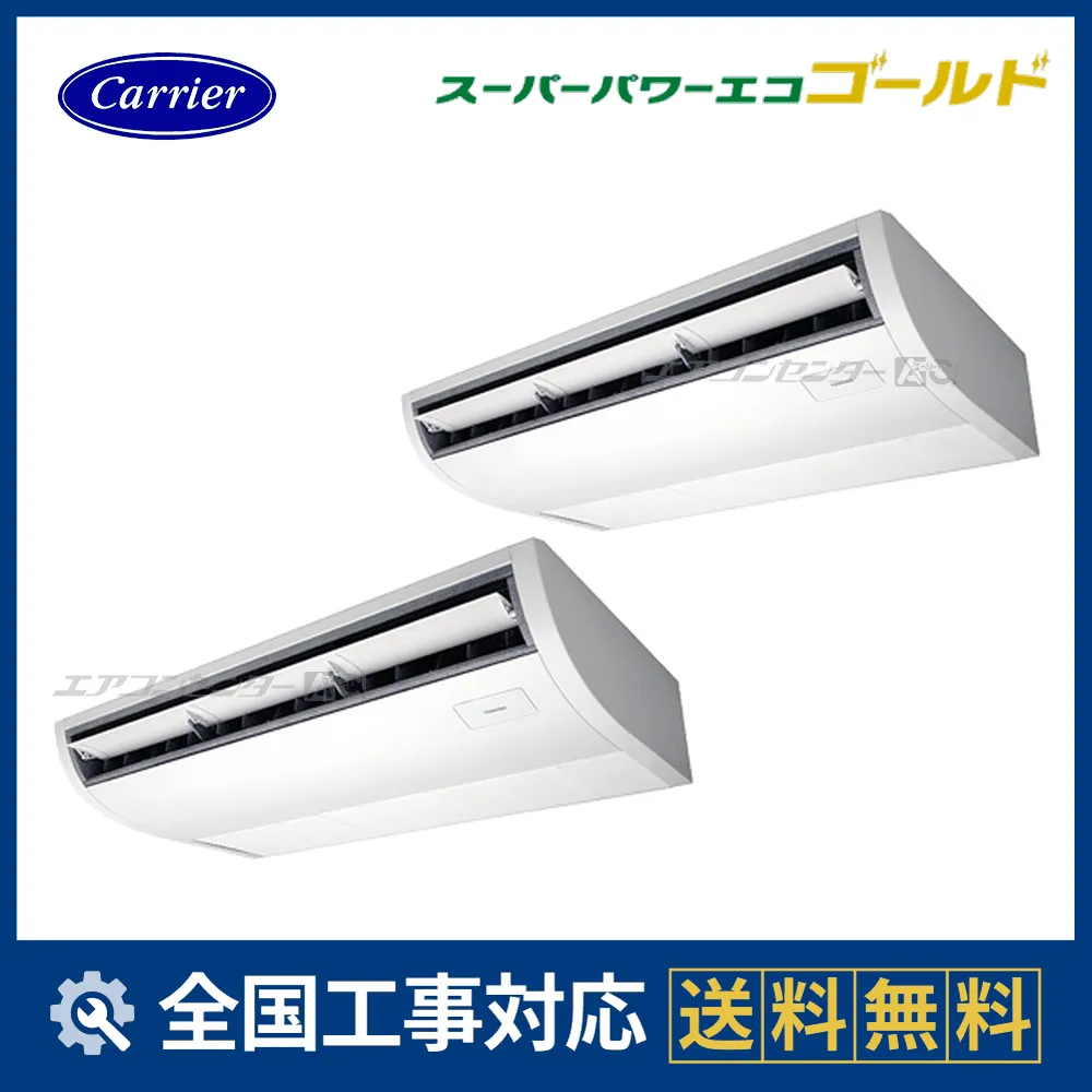 GCSB14014XU-Zサムネイル