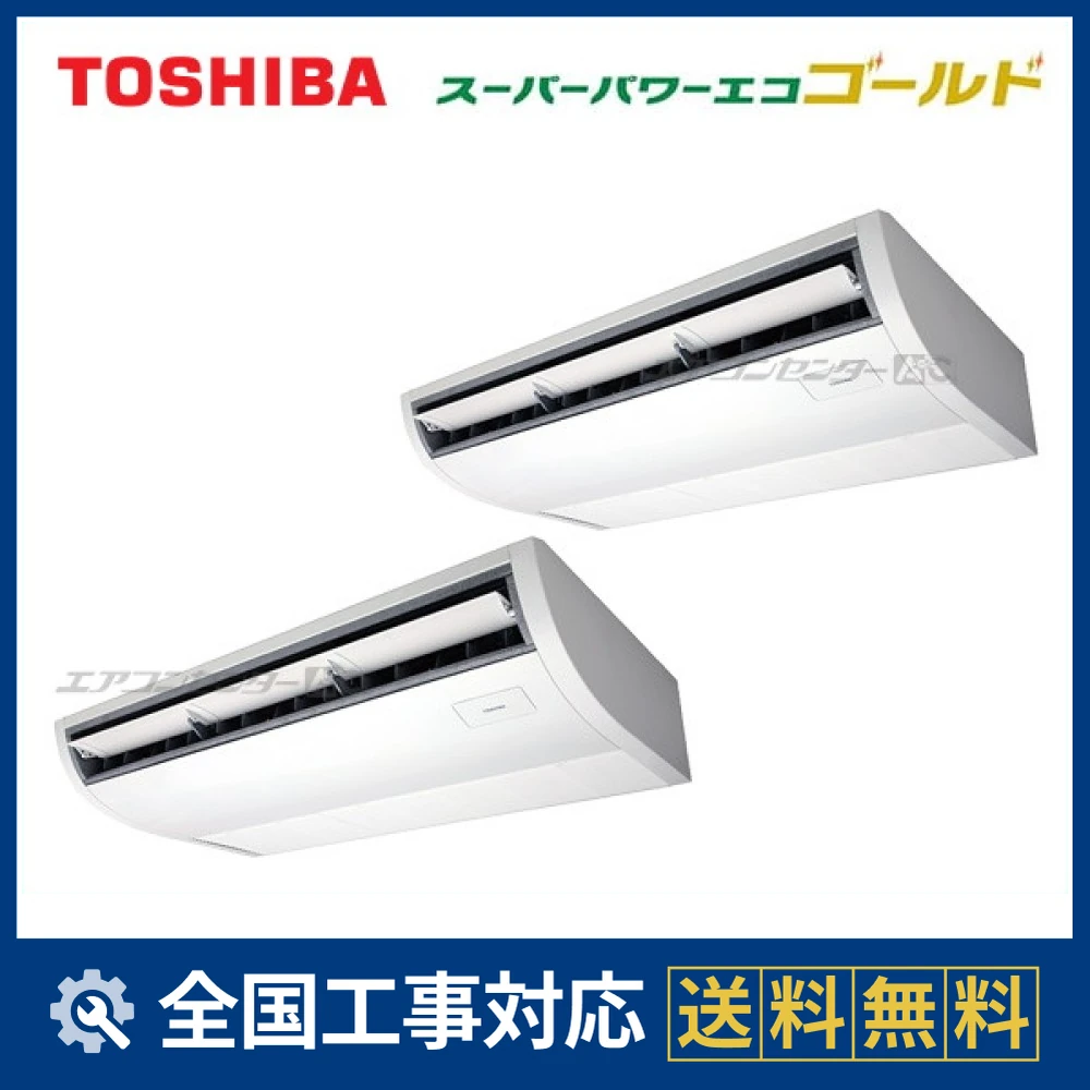 GCSB16014MUBサムネイル