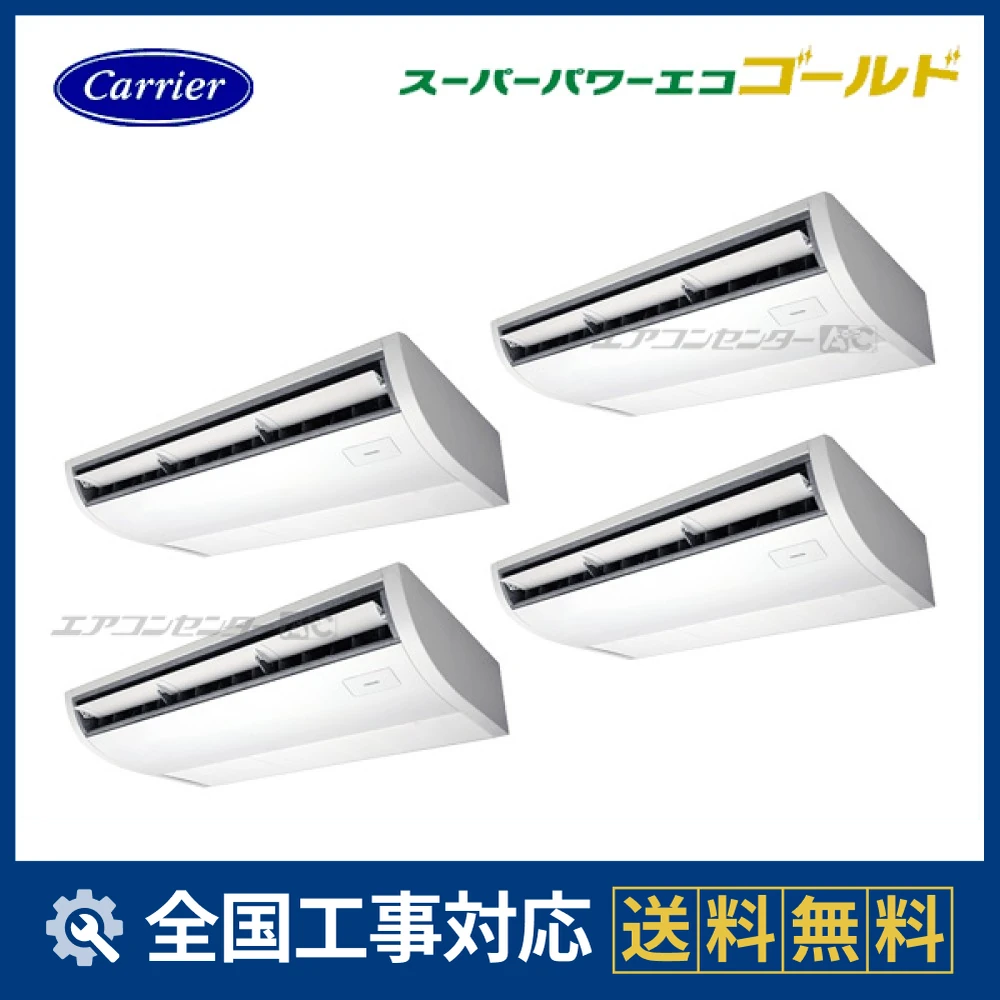 GCSF22414MUBサムネイル