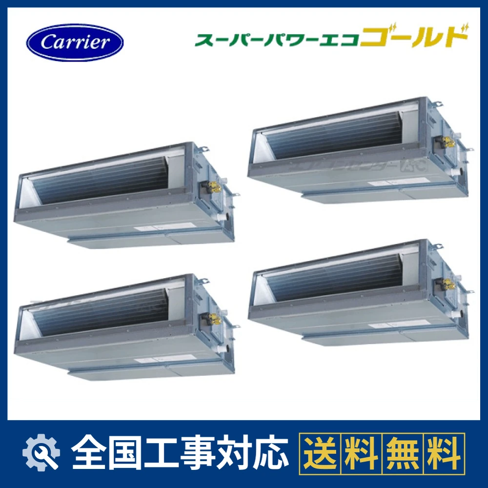 GDSF28014MUBサムネイル