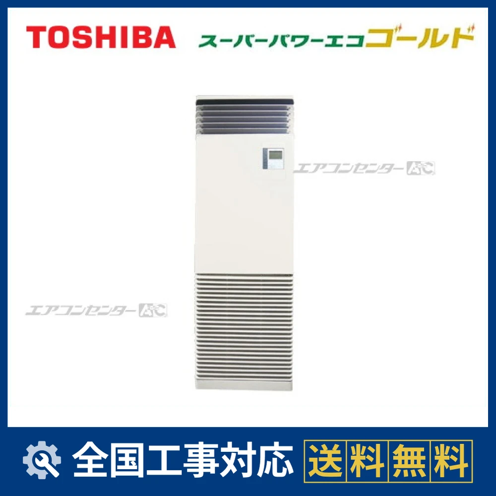 GFSA11214BUサムネイル