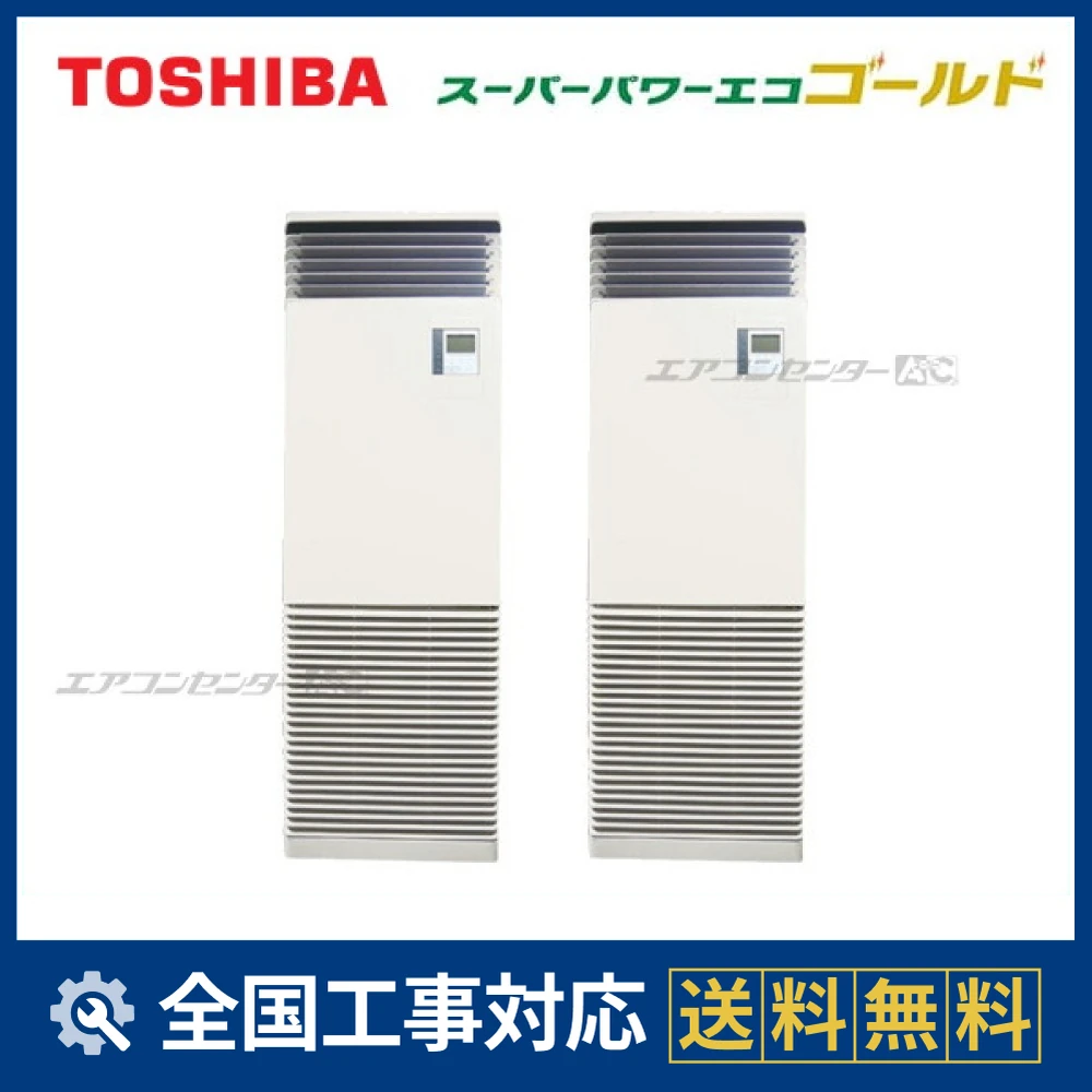 GFSB11214BUサムネイル